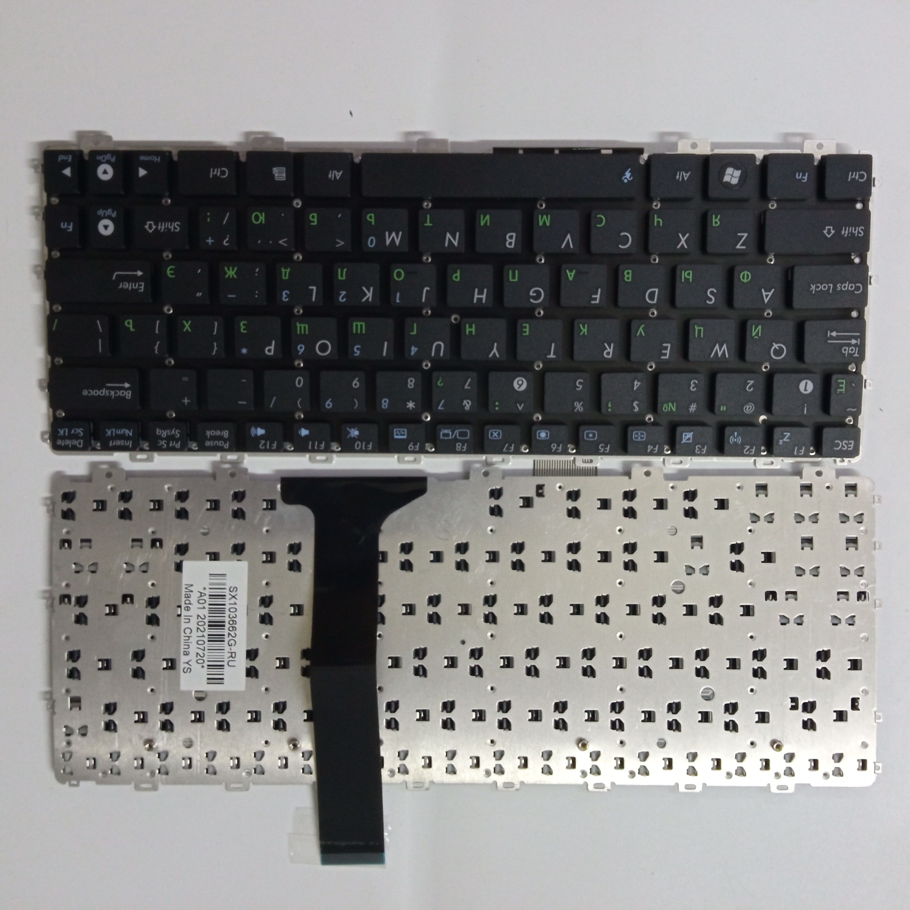 Picture of New Replacement Laptop Keyboard For ASUS 1015/1025/X101 BLACK (OEM) RU Layout